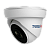Аналоговая камера TRASSIR TR-H2S1 v3 3.6