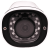 Уличная IP-камера TRASSIR TR-D2142ZIR3 с motor-zoom и ИК-подсветкойУличная IP-камера TRASSIR TR-D2142ZIR3 с motor-zoom и ИК-подсветкой