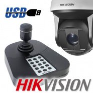 Пульт для управления PTZ-камерами Hikvision DS-1005KI с питанием по USB