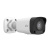 Уличная цилиндрическая IP-камера Uniview IPC2128LB-ADF28K-G