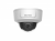 IP-камера Hikvision DS-2CD2185G0-IMS (2.8 мм)