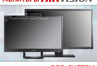 Профессиональные мониторы Hikvision с повышенным ресурсом службы