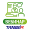 Новое решение TRASSIR "Бизнес-Паркинг" для платных парковок