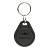 Брелок Mifare Smartec ST-PT011MF-GR  