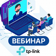 POE-коммутаторы от TP-Link 