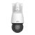 Поворотная IP-камера Uniview IPC6412LR-X16-VG