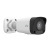 Сетевая IP-камера видеонаблюдения Uniview IPC2122LB-ASF28K-A