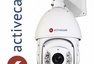 Как эффективно контролировать 3 гектара морозной ночью? С помощью ActiveCam AC-A654IR10! Как эффективно контролировать 3 гектара морозной ночью? С помощью ActiveCam AC-A654IR10!