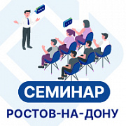 Прорывные кейсы в сфере безопасности. Новинки 2024