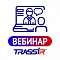 Коробочные решения для кафе и ресторанов