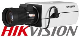 1080p Box HikVision DS-2CD2822F – высокое качество по разумной цене