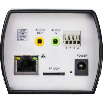 IP-камера TRASSIR TR-D1120WD