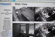 TRASSIR работает на Apple iPad TRASSIR работает на Apple iPad