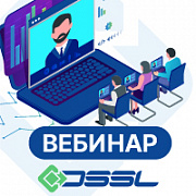 Машинное зрение и автоматизация в ключевых процессах ритейла. Тренды и вызовы 2024