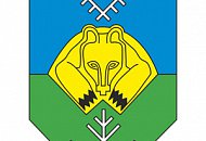 17 ноября в Сыктывкаре состоится семинар DSSL «TRASSIR, Sigur, TP-Link и True-IP»