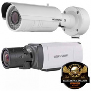 Высокочувствительные 2 Mpix IP-камеры HikVision серии Super Low-light