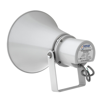 Рупорный трансляционный громкоговоритель Sonar SHS-20TA (корпус белый)