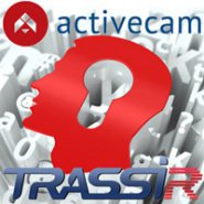 Вебинар: «TRASSIR – лучшее? Обзор рынка NVR. Преимущества использования ActiveCam»