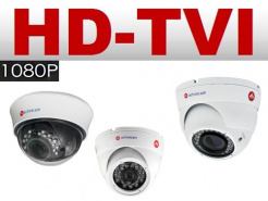 «Прокачай» аналог до FullHD! Купольные камеры ActiveCam с поддержкой HD-TVI