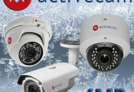 Новые 4Мп IP-камеры ActiveCam для улицы