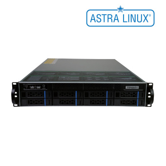 TRASSIR NeuroStation Astra 9800R/64-S