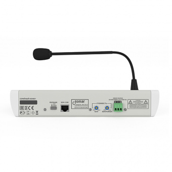 Микрофонный пульт с селектором на 20 зон оповещения Sonar SAR-1051A