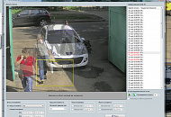 TRASSIR MultiSearch: смотрите архив умнее и быстрее! TRASSIR MultiSearch: смотрите архив умнее и быстрее!