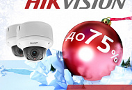 Новогодняя распродажа Hikvision – успей купить выгодно! Новогодняя распродажа Hikvision – успей купить выгодно!