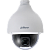 Уличная поворотная 1 Мп CVI-камера Dahua DH-SD50131I-HC-S3 с оптикой 31×