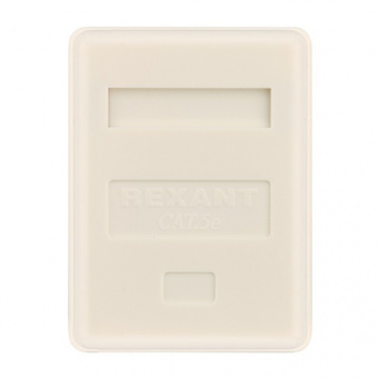 Розетка Rexant 03-0121