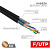 F/UTP-кабель PROconnect 01-0155, 305 м