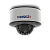 Облачная IP-камера TRASSIR TR-W2D5 v2 2.8