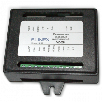 Разветвитель вызывных видеопанелей Slinex VZ-20
