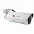 ActiveCam AC-D2053ZIR3