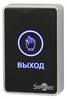 Накладная кнопка выхода Smartec ST-EX020LSM-BK