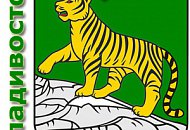 DSSL в 8 часовых поясах – новый офис во Владивостоке! DSSL в 8 часовых поясах – новый офис во Владивостоке!