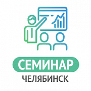 Новые возможности в сфере безопасности - Презентация оборудования и технологий