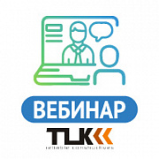 На чем держится настоящая СКС?