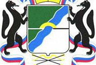 11 июня в Новосибирске состоится семинар «Цифровое видеонаблюдение-2010: новые технологии и решения» 11 июня в Новосибирске состоится семинар «Цифровое видеонаблюдение-2010: новые технологии и решения»