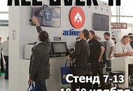 Видеонаблюдение с хранением в «облаке» – TRASSIR Cloud на All-over-IP 2015 Видеонаблюдение с хранением в «облаке» – TRASSIR Cloud на All-over-IP 2015