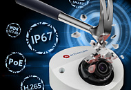 Вандалозащищенная IP-камера ActiveCam AC-D4121WDIR2 с аппаратной видеоаналитикой Вандалозащищенная IP-камера ActiveCam AC-D4121WDIR2 с аппаратной видеоаналитикой