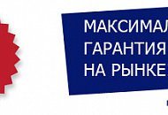 TRASSIR Lanser 960H – получите максимальную гарантию!