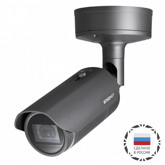 2 Мп IP-камера Wisenet XNO-6080R/CRU с Motor-zoom