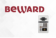 Вызывные панели Beward уже в продаже Вызывные панели Beward уже в продаже