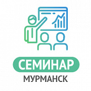 Новые возможности в сфере безопасности - Презентация оборудования и технологий от TRASSIR, TP-Link и Hikvision