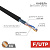 F/UTP-кабель Rexant 01-0124, 305 м