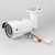 IP-камера ActiveCam AC-D2163IR3