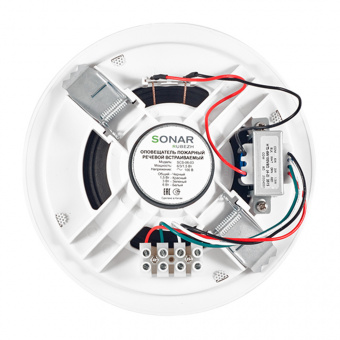 Встраиваемый потолочный оповещатель Sonar SCS-06-03