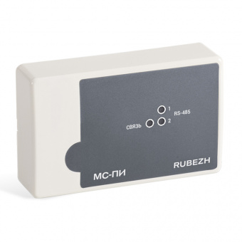 Повторитель интерфейса RS-485 Рубеж МС-ПИ