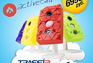 Яркое видеонаблюдение в 2 клика? Да!